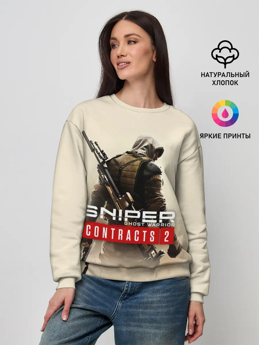 Женский свитшот / Sniper Ghost Warrior Contracts