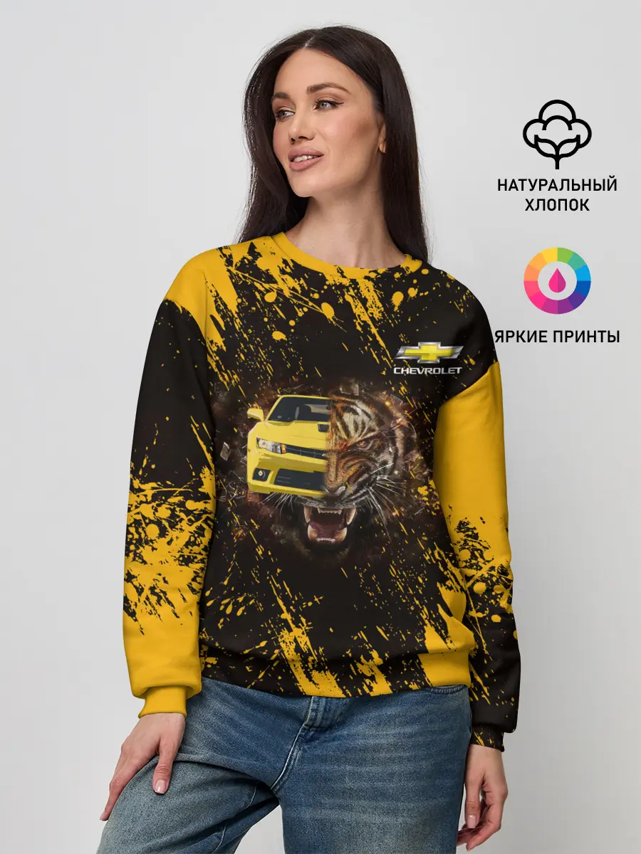 Женский свитшот / Chevrolet