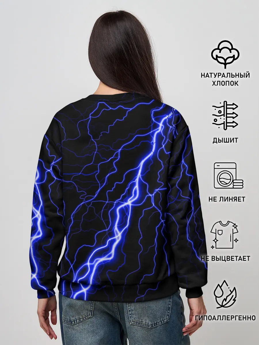 Женский свитшот / THE WITCHER МОЛНИЯ BLUE