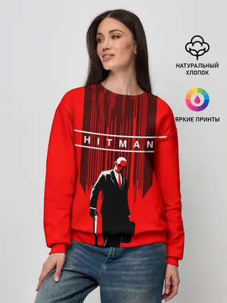 Женский свитшот / Сорок седьмой