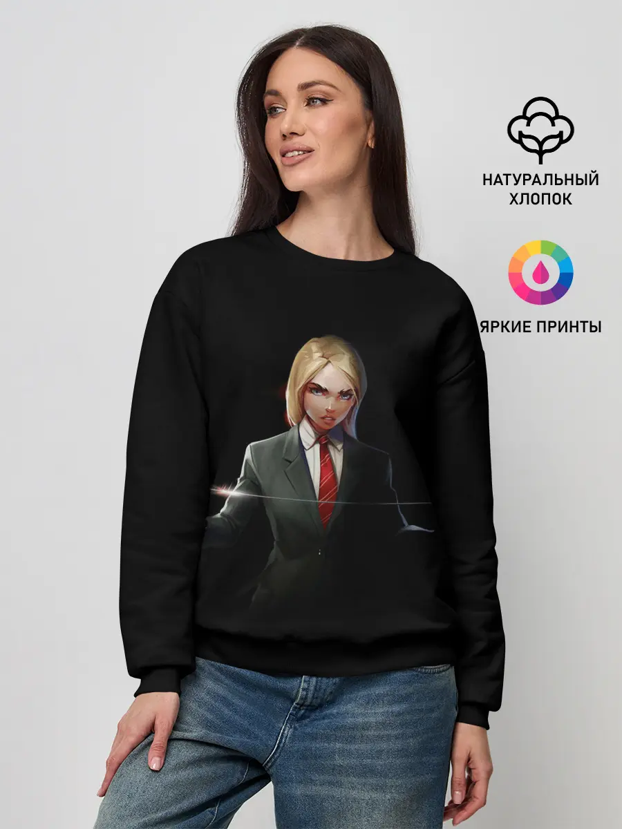 Женский свитшот / Hitwoman