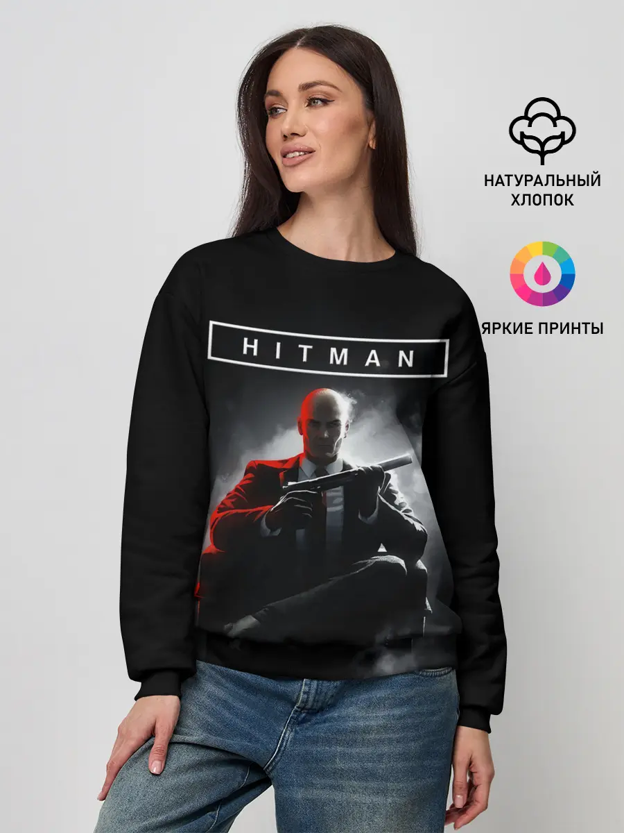 Женский свитшот / Killer 47