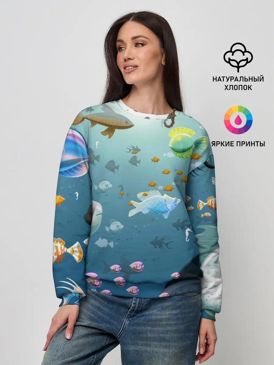 Женский свитшот / Мультяшные рыбки | Пляжная