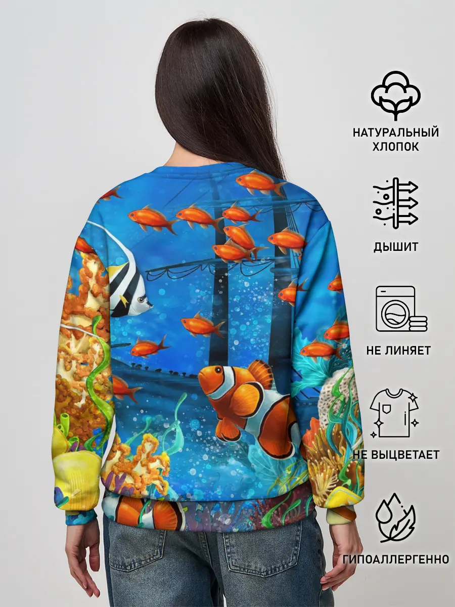 Женский свитшот / На глубине | Рыбки | Пляжная