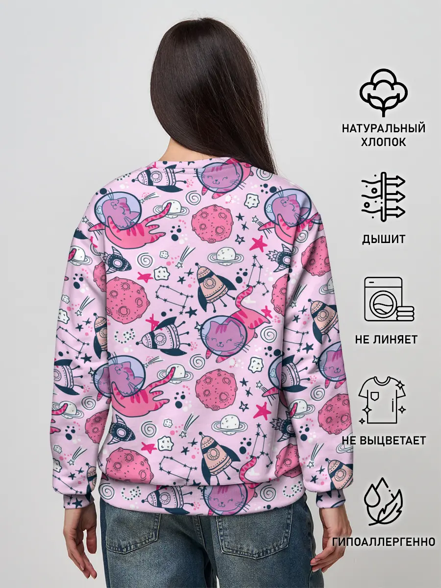 Женский свитшот / Кошки в космосе