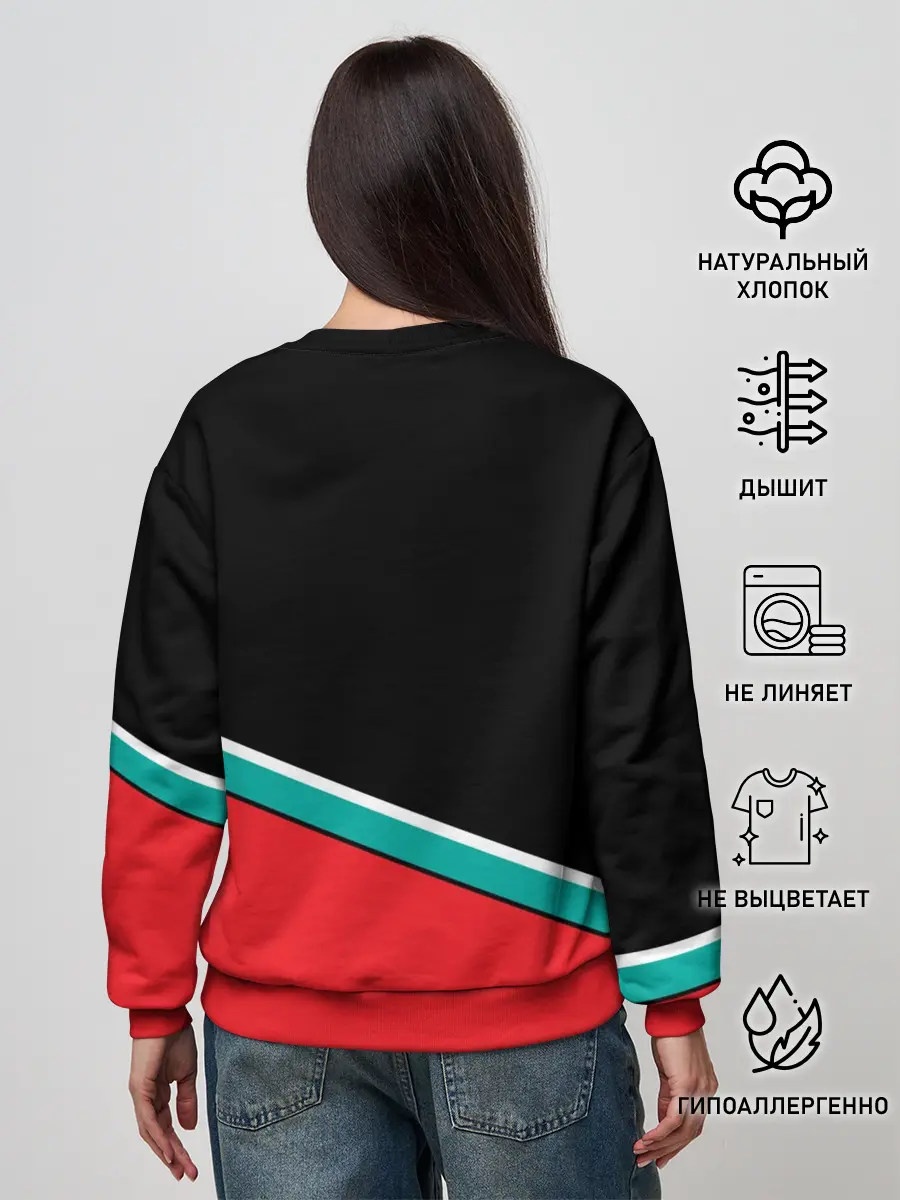 Женский свитшот / Граффити