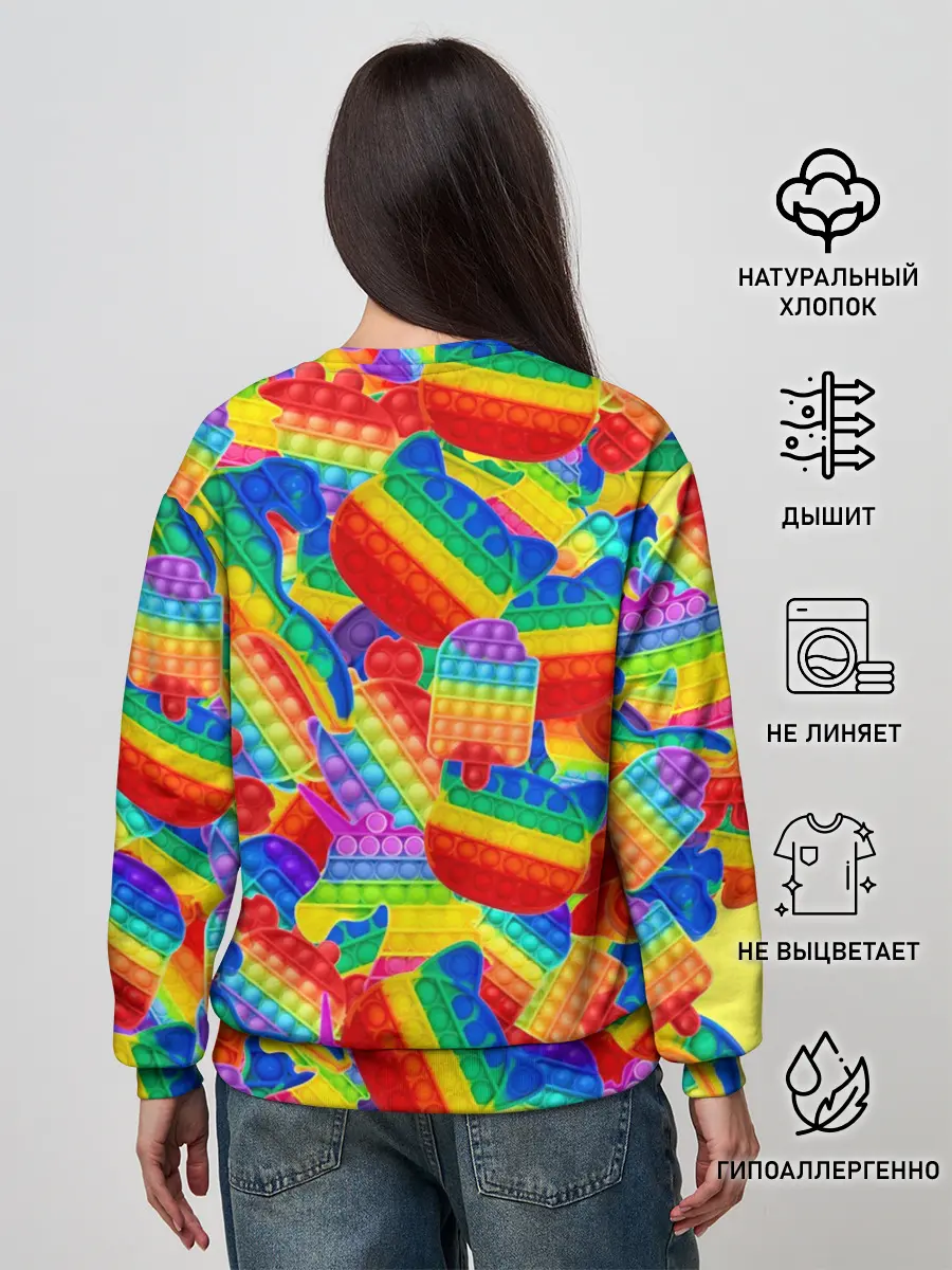 Женский свитшот / Разные Pop It масляная краска