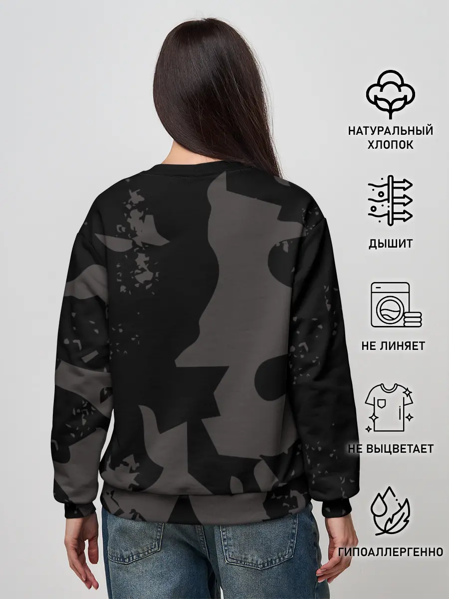 Женский свитшот / Я - ниндзя