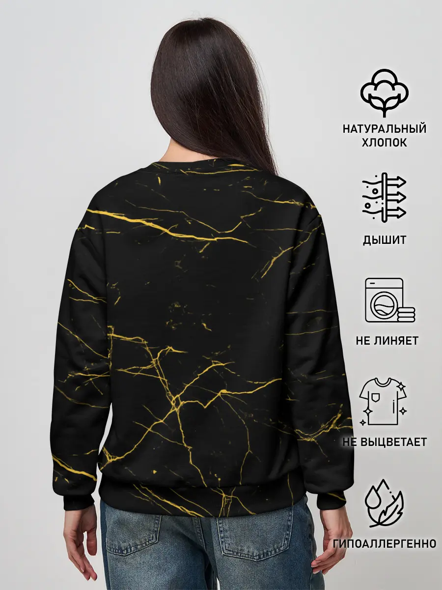 Женский свитшот / Чёрный клевер Черный Аста