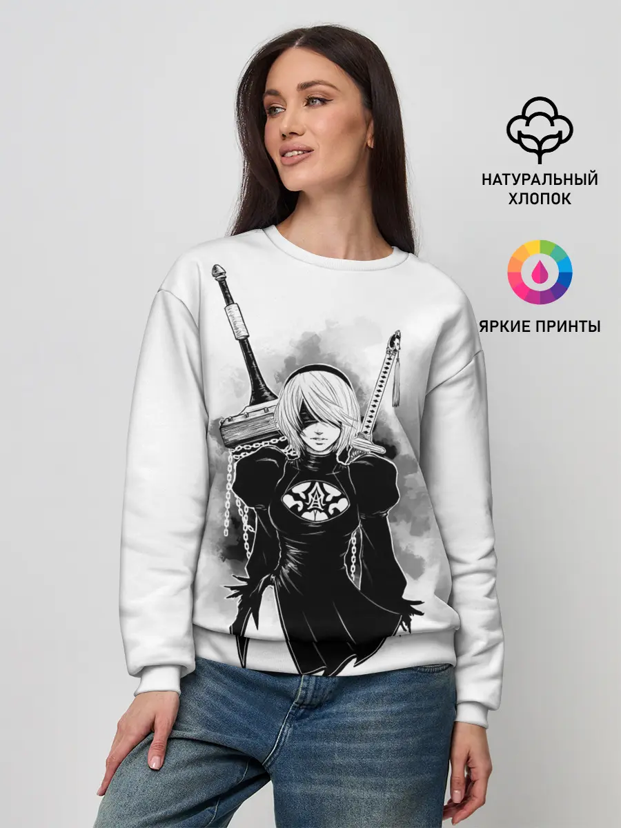 Женский свитшот / 2B | Nier Automata
