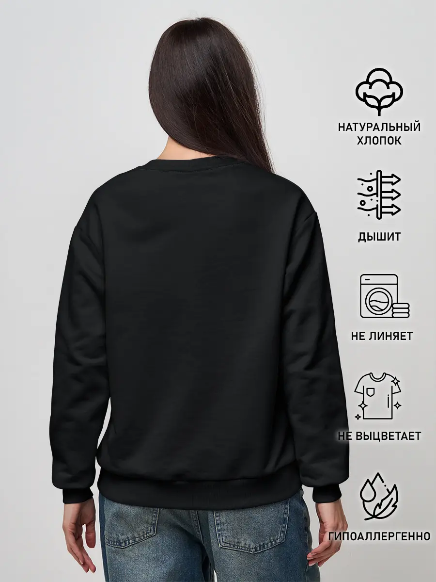 Женский свитшот / Месть Вито