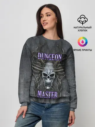 Женский свитшот / DM | Dungeon Master | SKULL