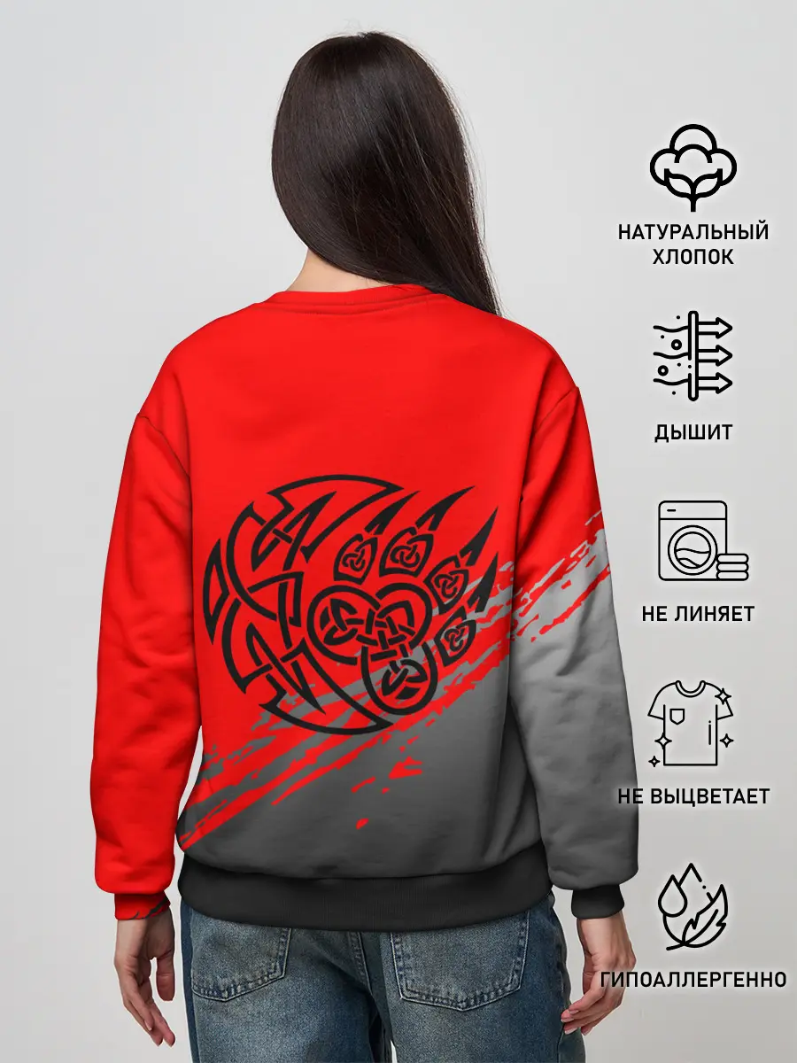 Женский свитшот / Славянские символы