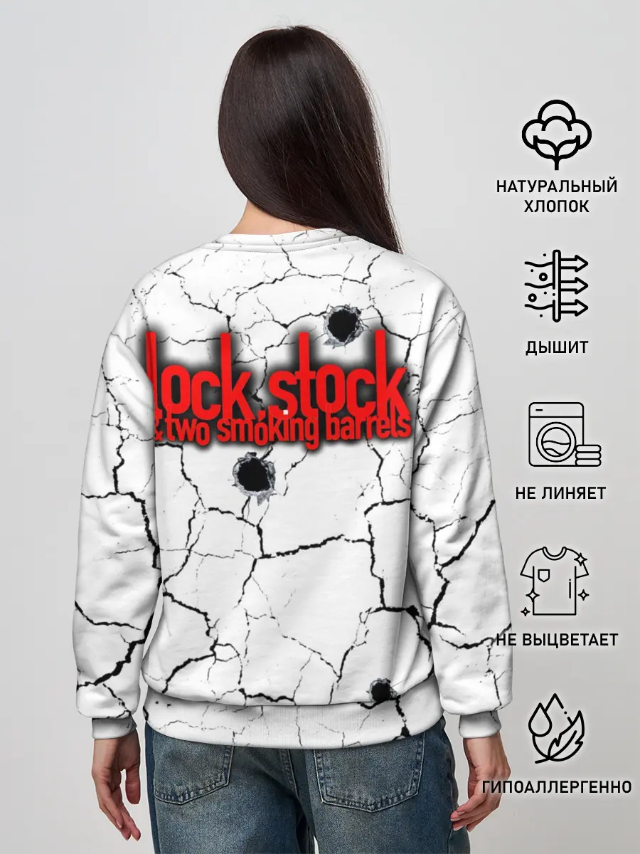 Женский свитшот / Lock, money, two barrels $$$