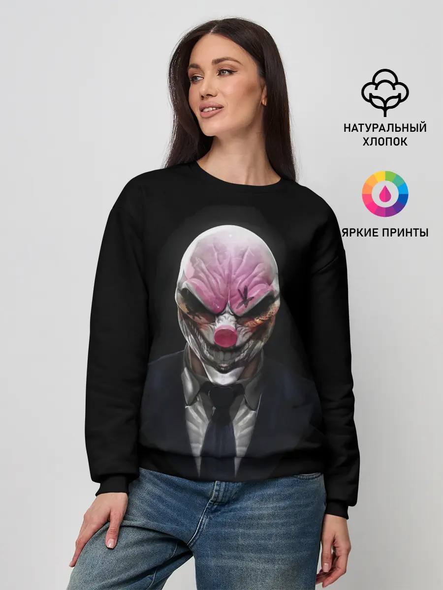 Женский свитшот / Hoxton