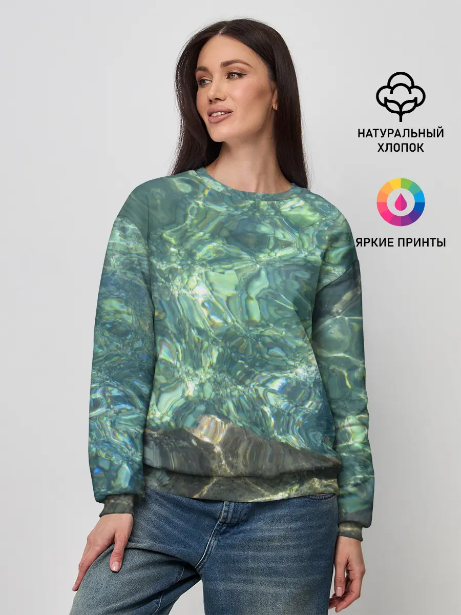 Женский свитшот / Морская вода с камнями