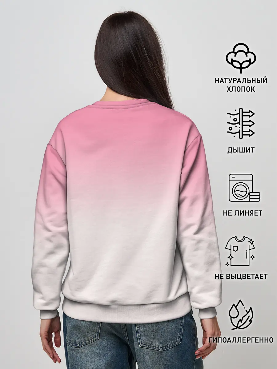 Женский свитшот / drive