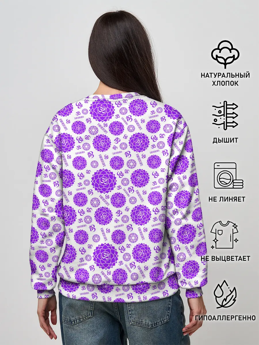 Женский свитшот / Сахасрара