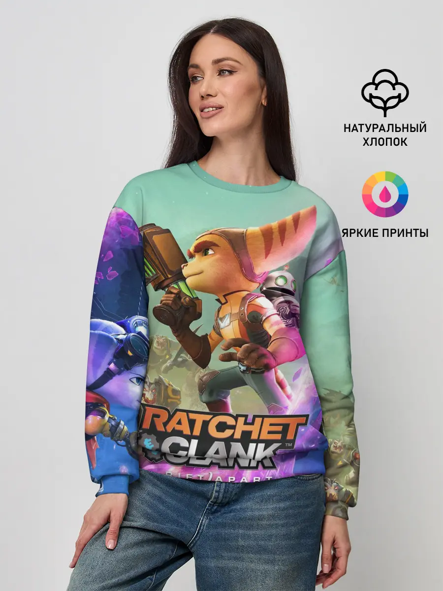 Женский свитшот / Ratchet & Clank: Rift Apart