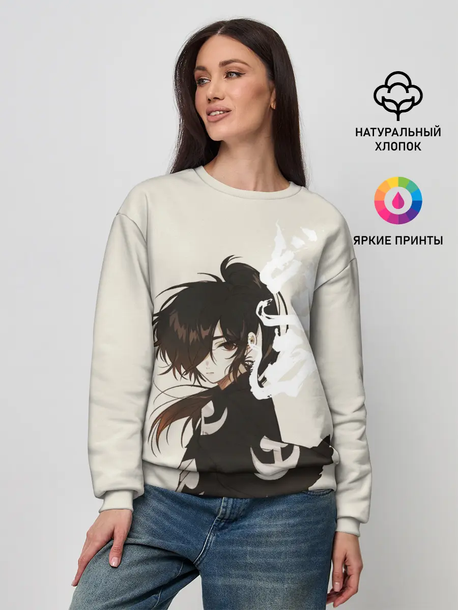 Женский свитшот / Hyakkimaru