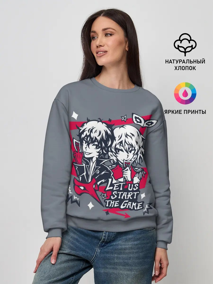Женский свитшот / Начнём игру