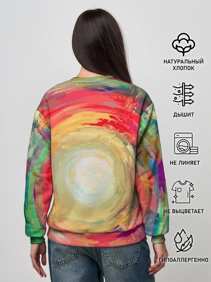 Женский свитшот / Восход