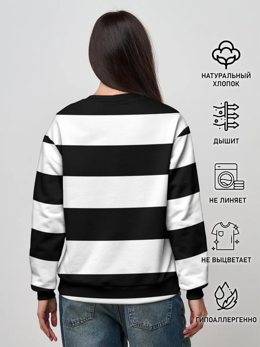 Женский свитшот / Рок-группа Синдикат