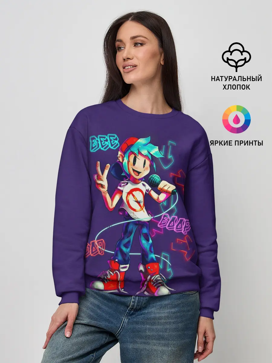 Женский свитшот / фридей найт фанкин парень