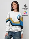 Женский свитшот / FC ATALANTA / ФК АТАЛАНТА