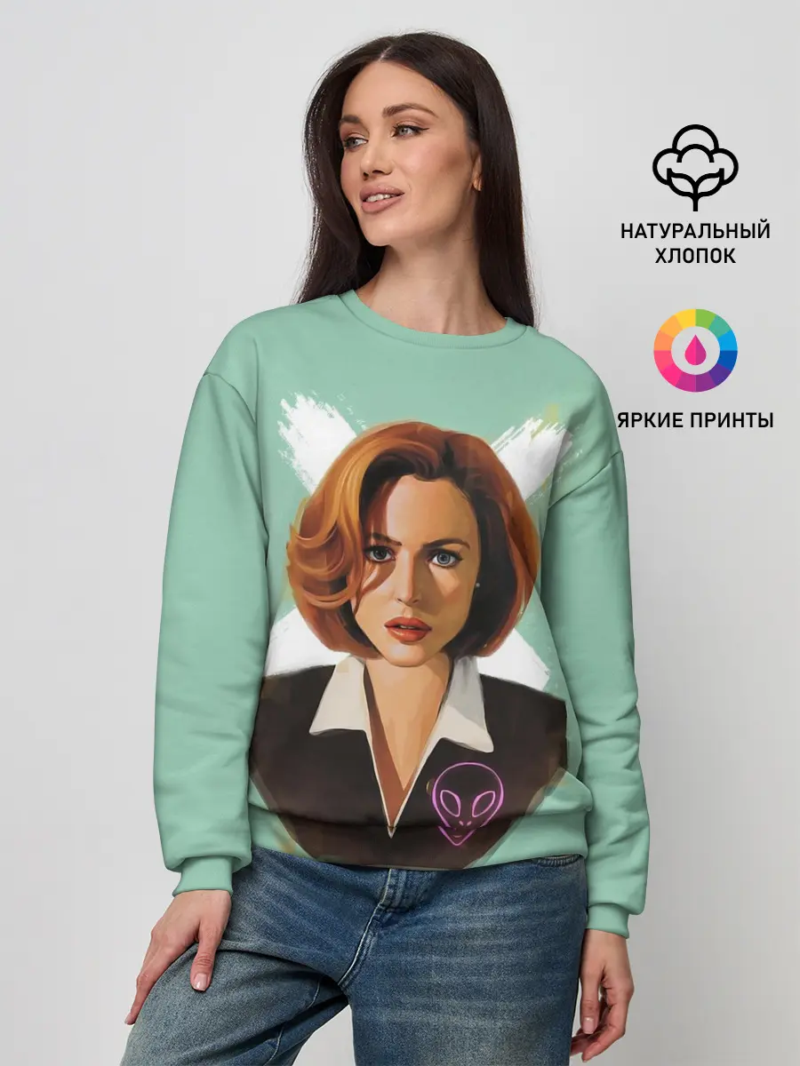 Женский свитшот / Дана Скалли