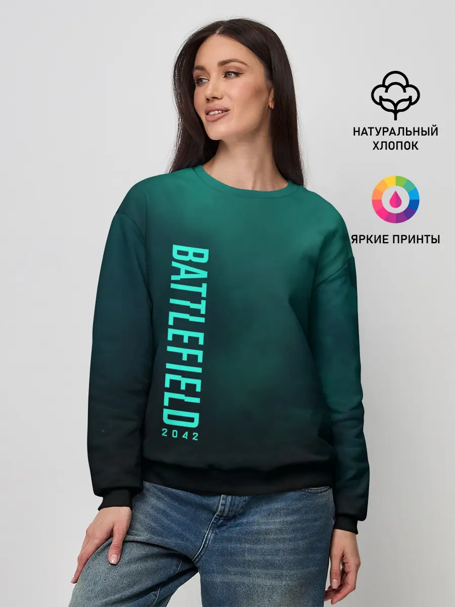 Женский свитшот / BattleField 6