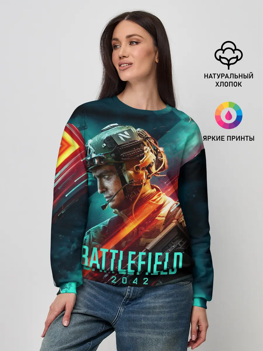Женский свитшот / Battlefield 2042 Soldier