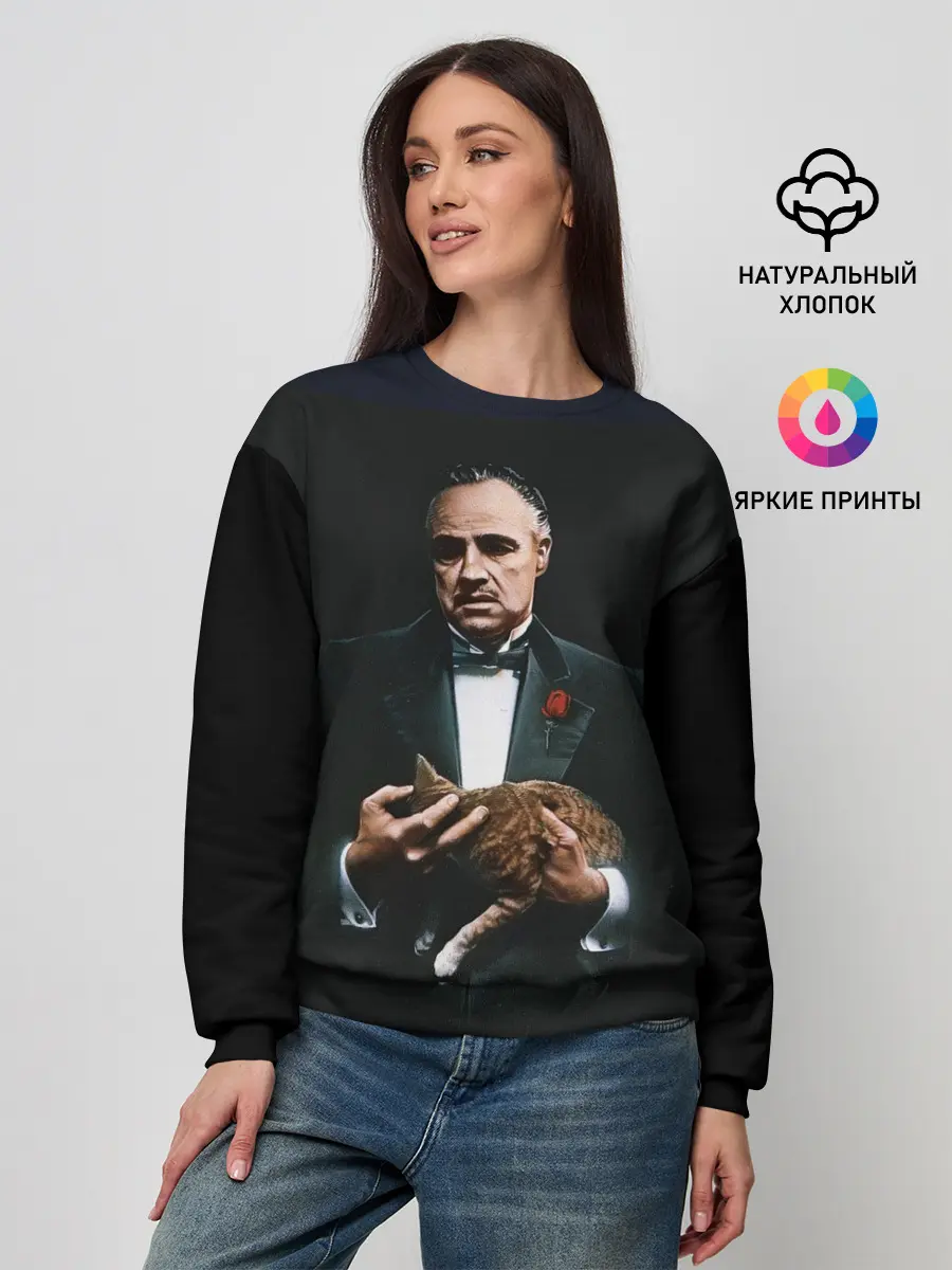 Женский свитшот / КРЕСТНЫЙ ОТЕЦ | ДОН КАРЛЕОНЕ