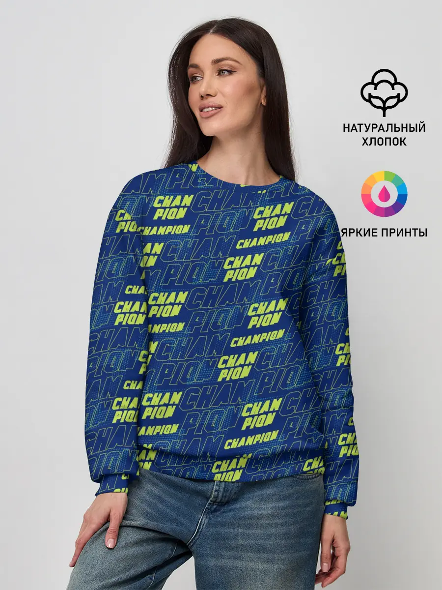 Женский свитшот / CHAMPION
