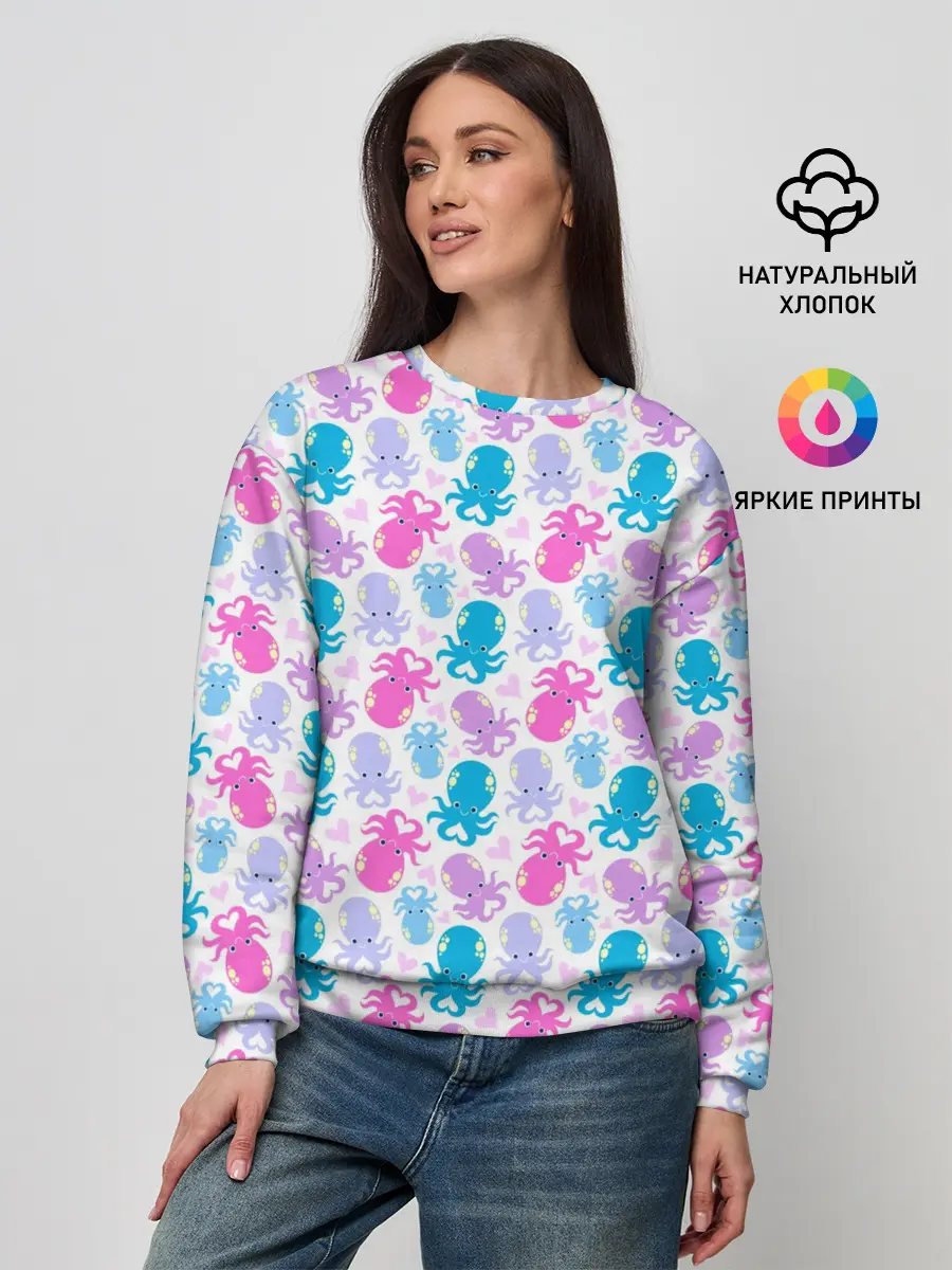 Женский свитшот / Осьминоги