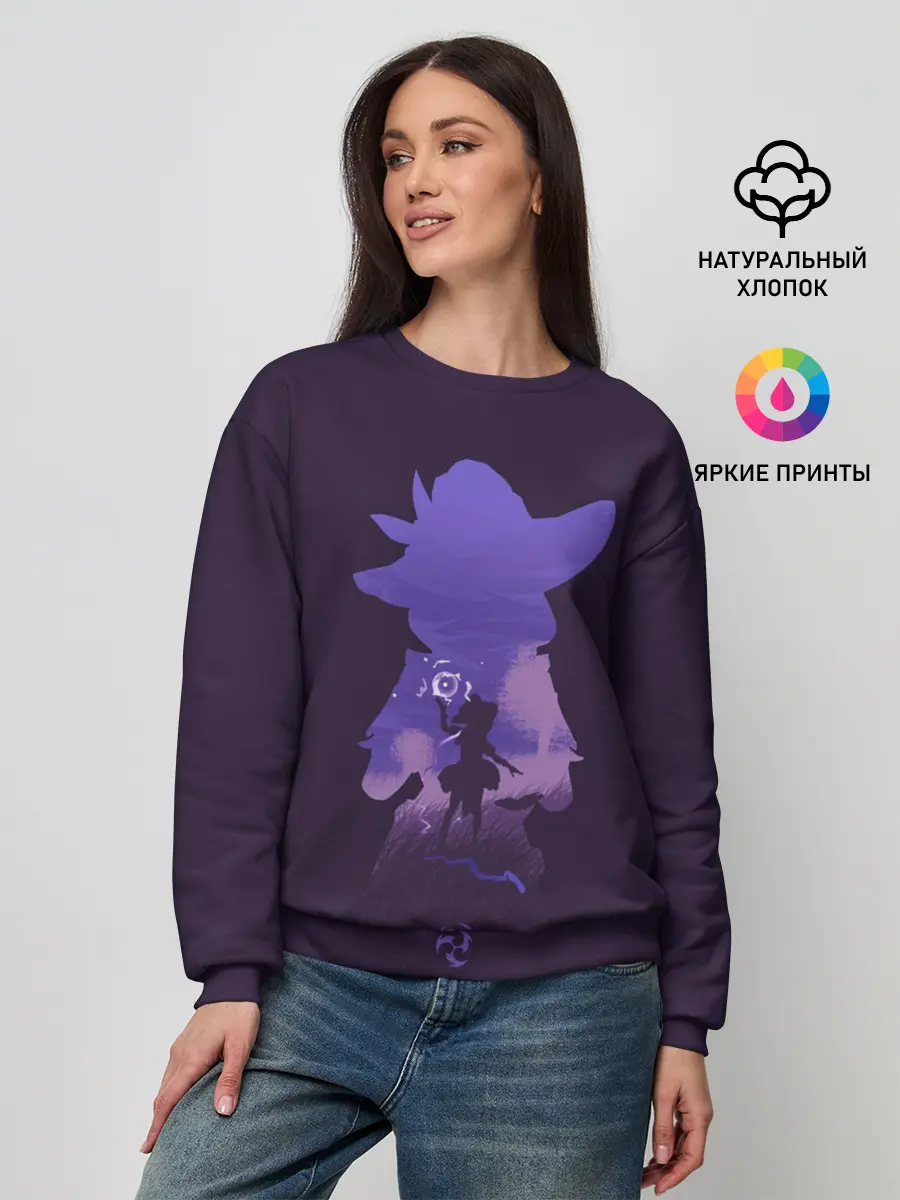 Женский свитшот / GI Lisa