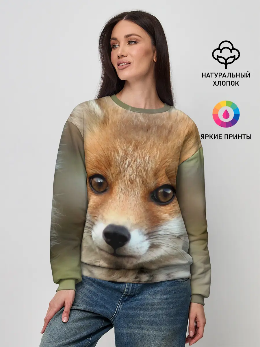 Женский свитшот / Миленький лисенок