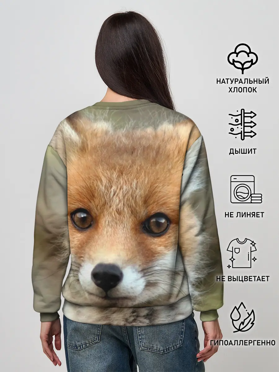 Женский свитшот / Миленький лисенок
