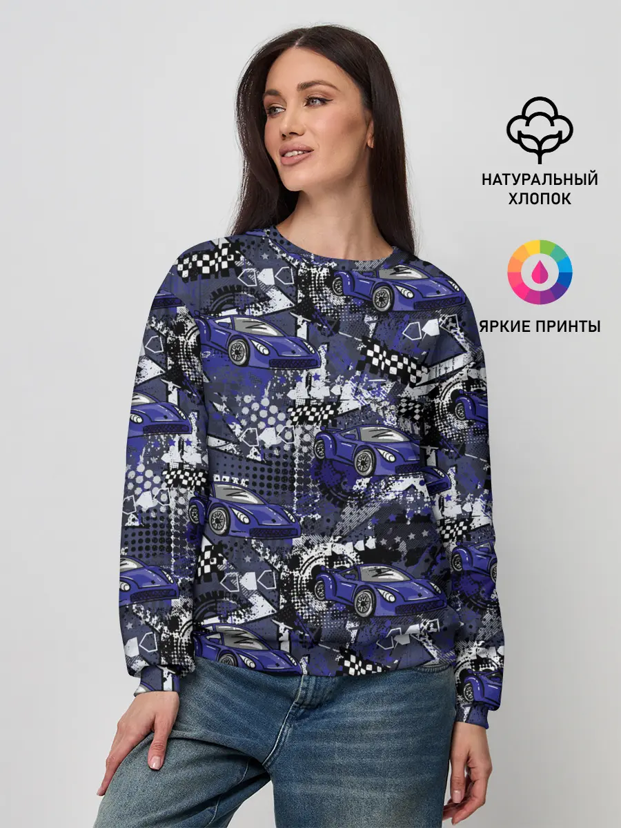 Женский свитшот / Гоночная машина