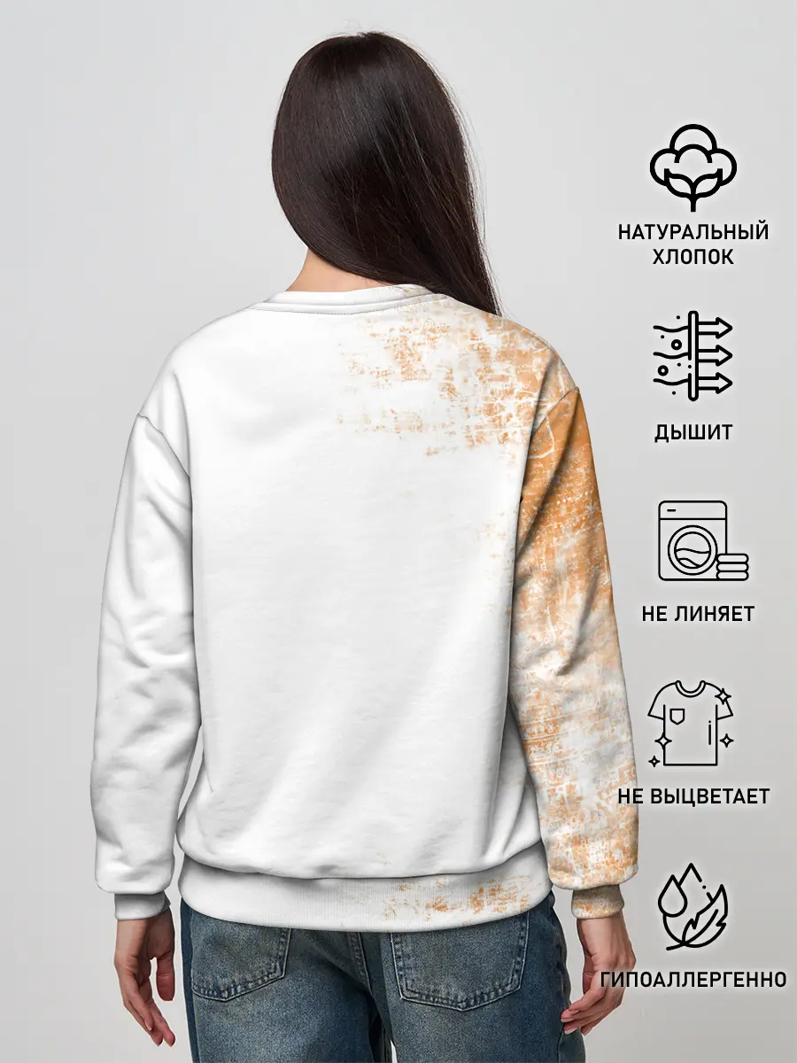 Женский свитшот / ХИНАТА 10 номер ВОЛЕЙБОЛ!!