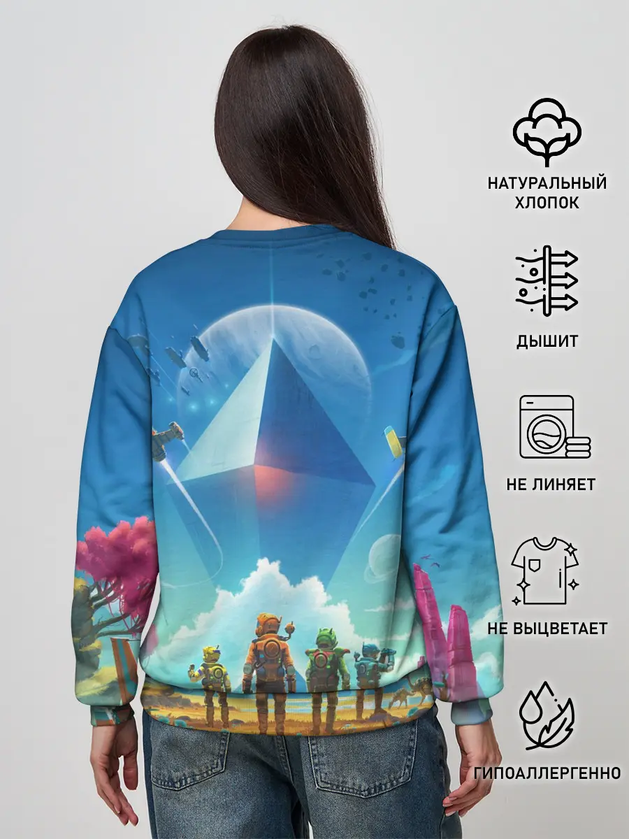 Женский свитшот / NMS: Начало