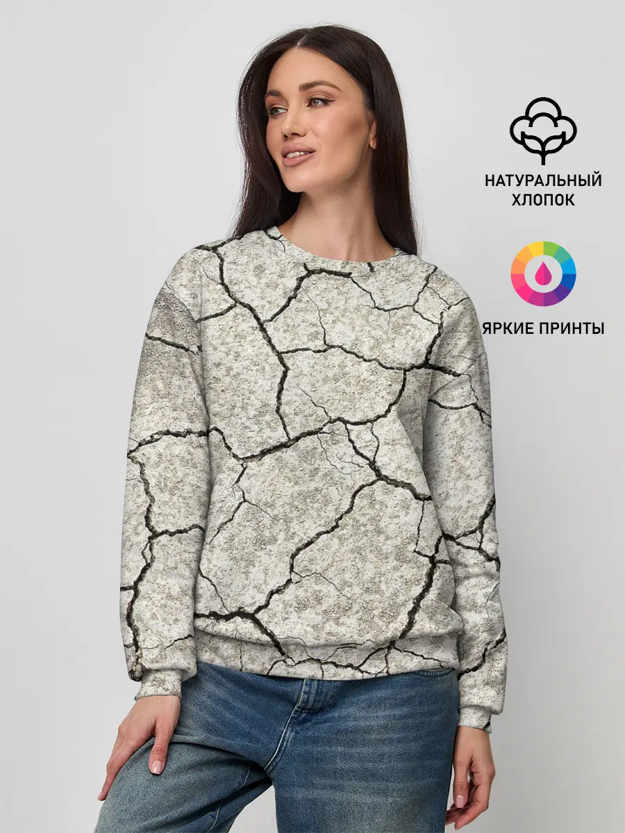 Женский свитшот / Трещины на земле