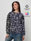 Женский свитшот / Руны