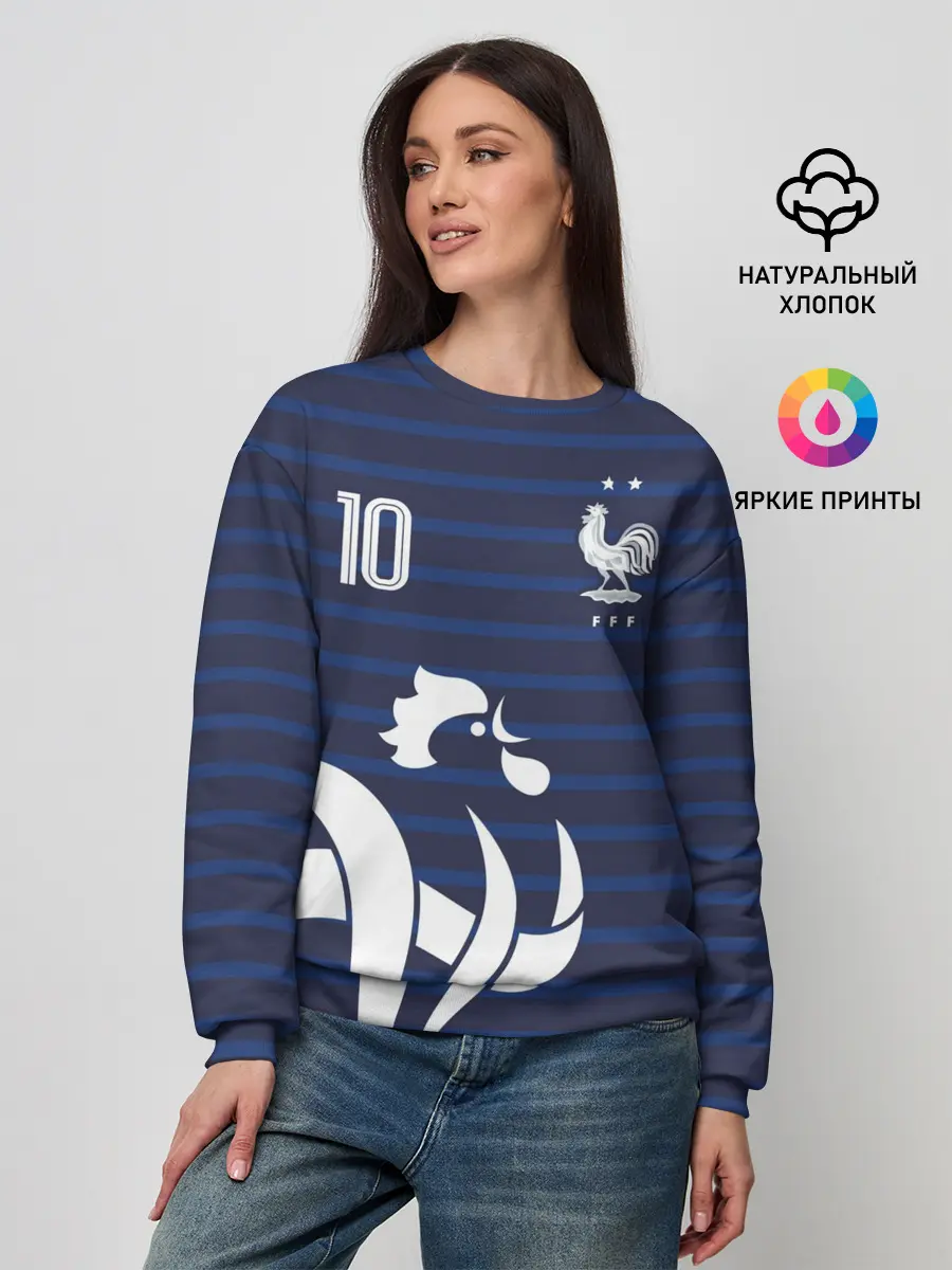 Женский свитшот / Мбаппе в стиле формы Франции