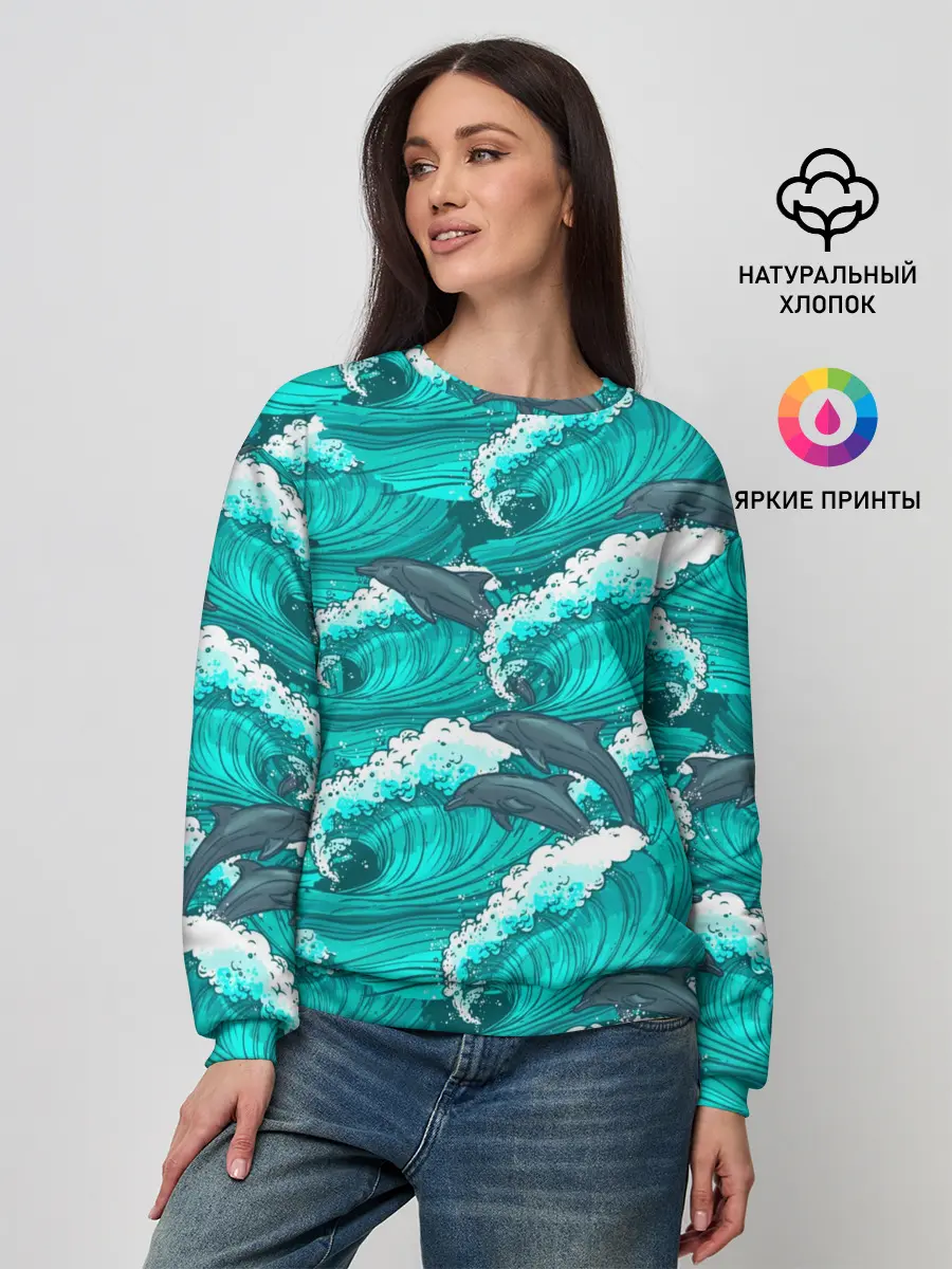 Женский свитшот / Дельфины в море