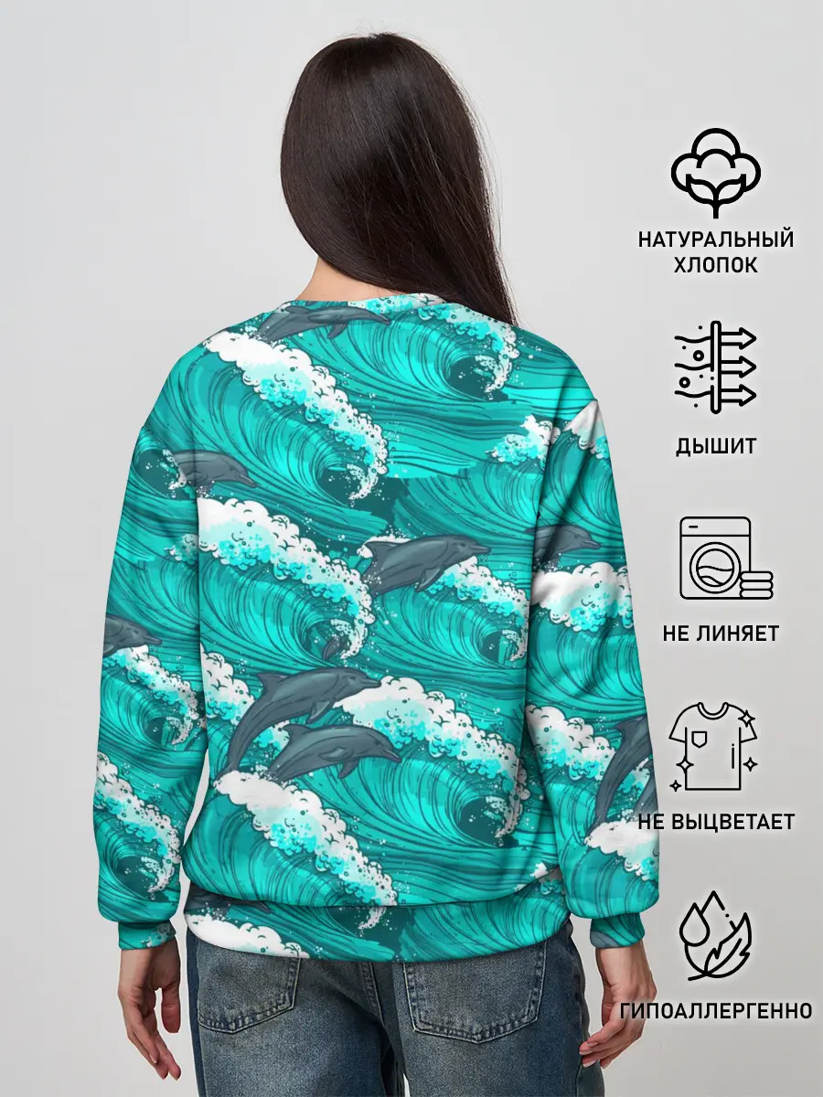 Женский свитшот / Дельфины в море