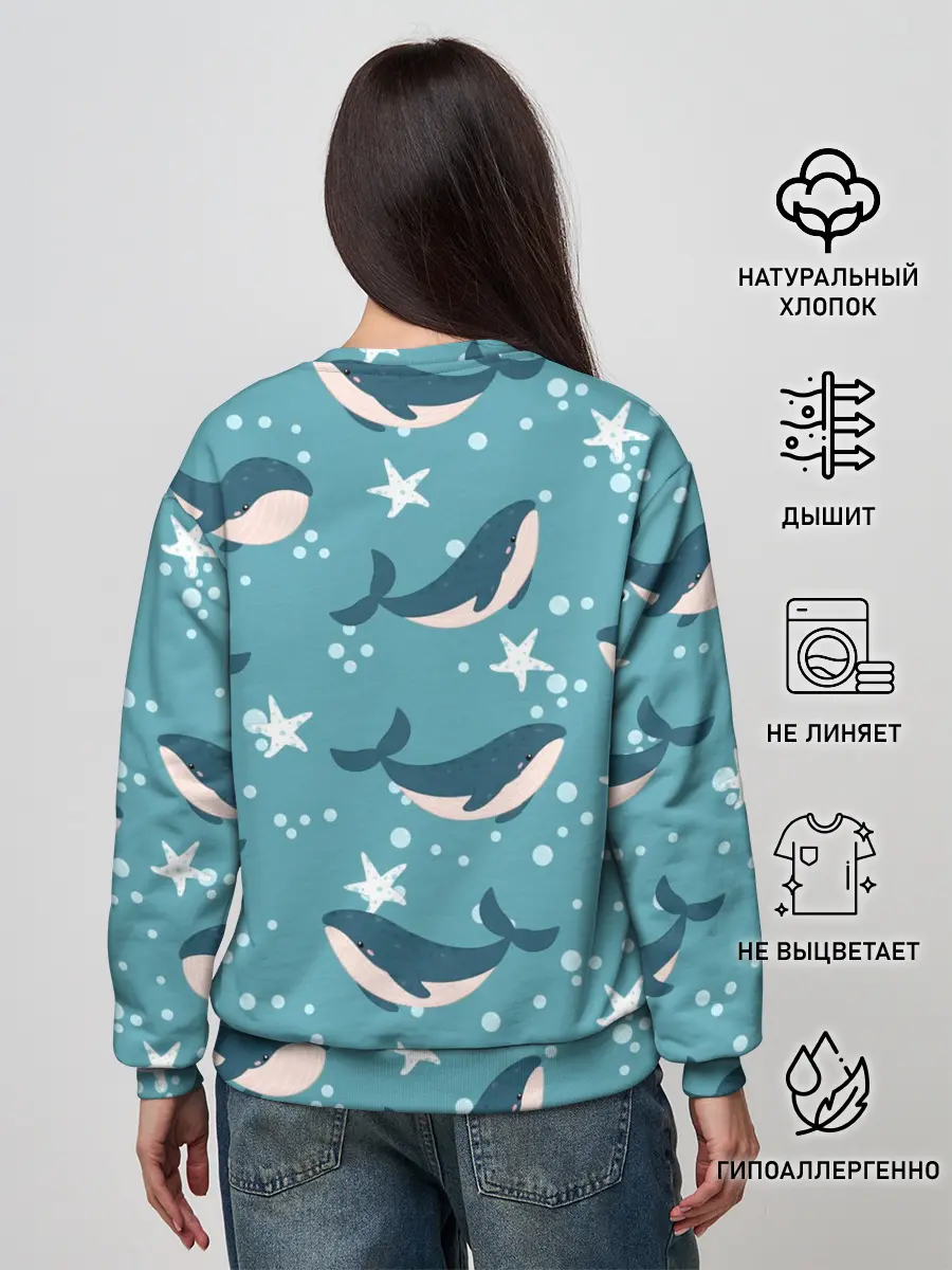Женский свитшот / Киты