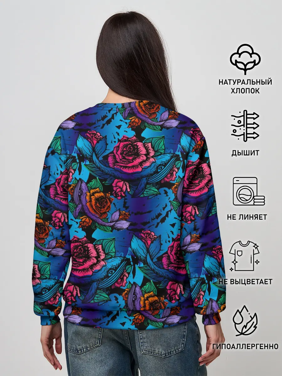 Женский свитшот / Киты и цветы