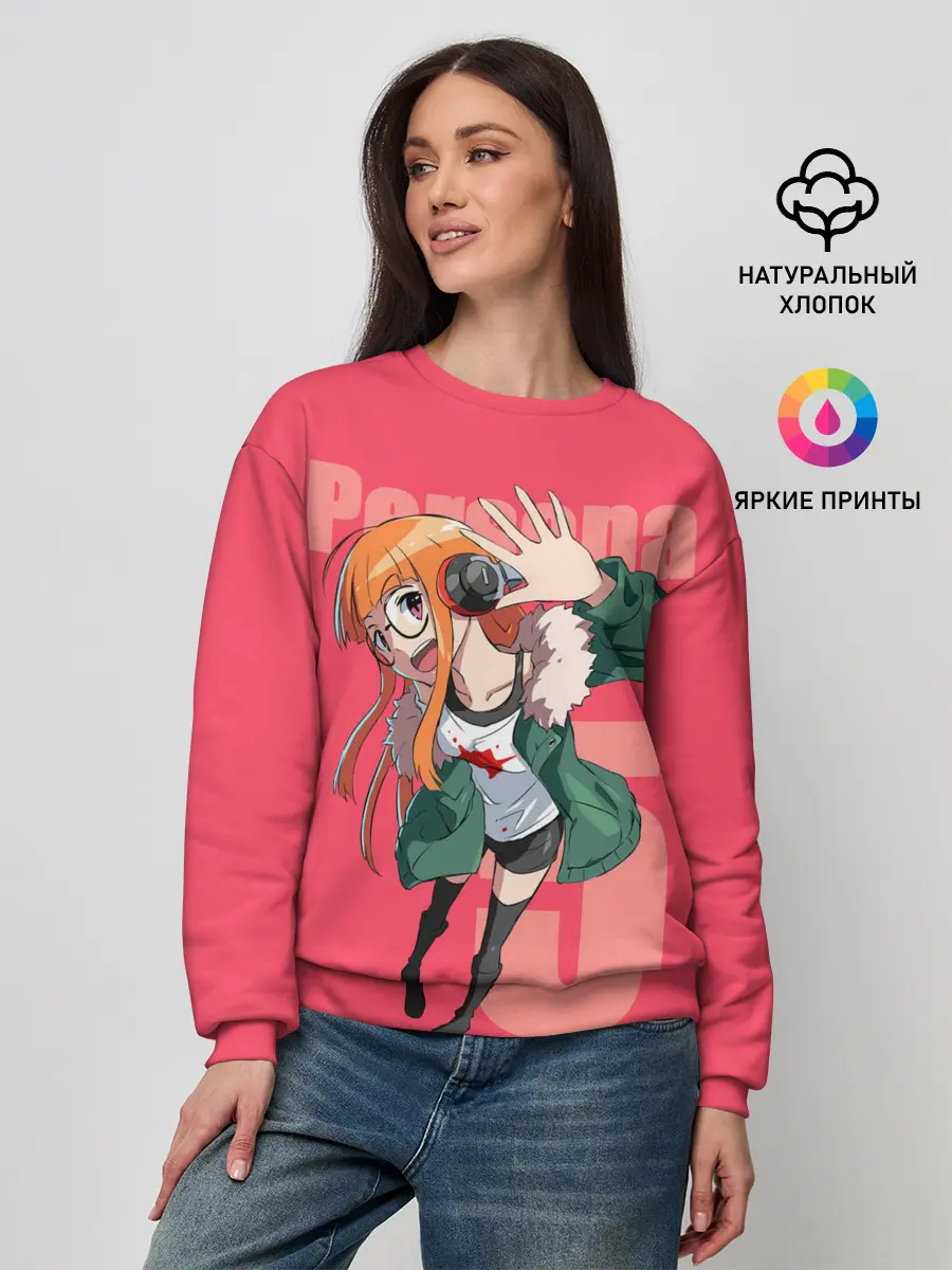 Женский свитшот / Футаба