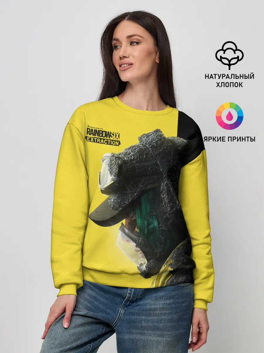 Женский свитшот / Rainbow Six Extraction / Радуга 6 Эвакуация
